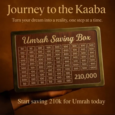 Umrah Money Saving Box l Golden Umrah Saving Wooden Box